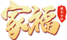 家福株式会社 Logo